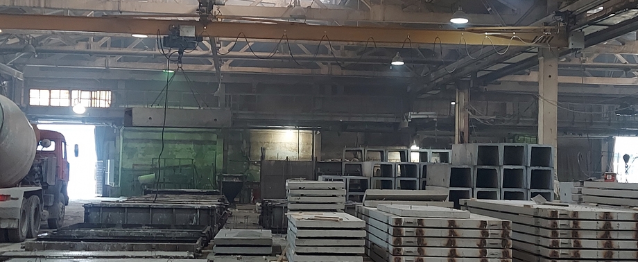 ТагилБетонСтрой