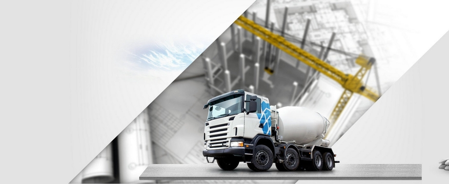 ТагилБетонСтрой